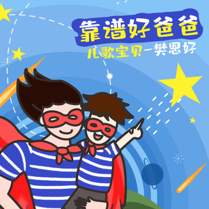 日本老熟女肏屄视频
