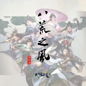 日本老熟女肏屄视频
