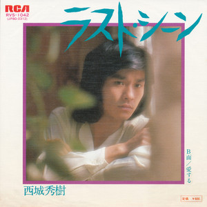 日本老熟女肏屄视频
