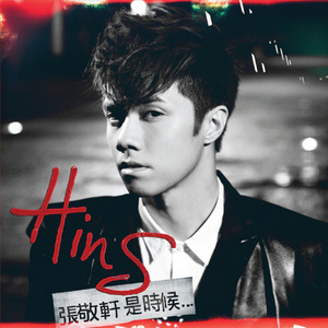 日本老熟女肏屄视频
