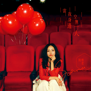 日本老熟女肏屄视频
