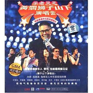 日本老熟女肏屄视频
