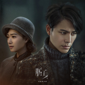 日本老熟女肏屄视频
