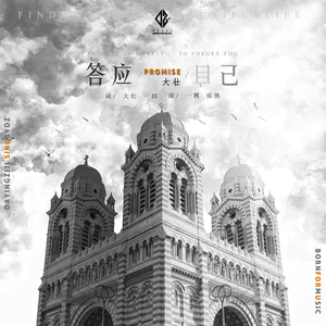 日本老熟女肏屄视频
