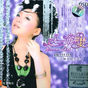 日本老熟女肏屄视频
