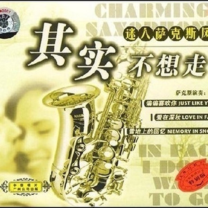 日本老熟女肏屄视频
