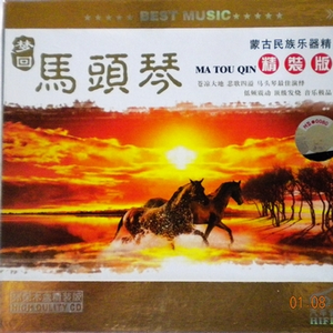 日本老熟女肏屄视频
