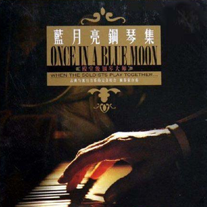 日本老熟女肏屄视频
